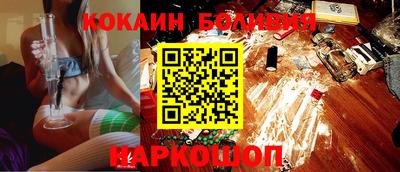 твердый Азнакаево