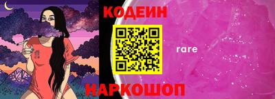 твердый Азнакаево