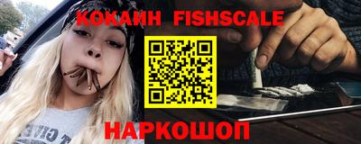 каннабис Абакан