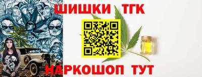 твердый Азнакаево
