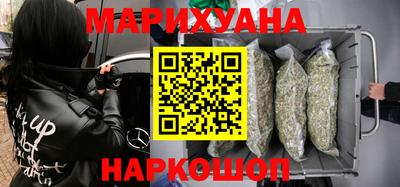 mdpv Абинск