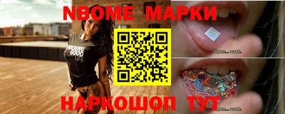 каннабис Абакан