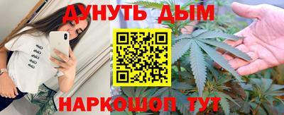 твердый Азнакаево
