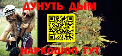 твердый Азнакаево