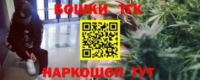 mdpv Абинск