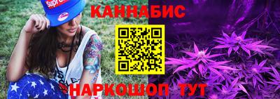 твердый Азнакаево