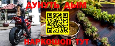 твердый Азнакаево