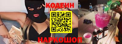 mdpv Абинск