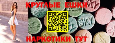 твердый Азнакаево
