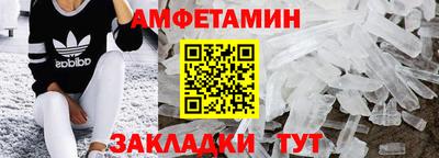 твердый Азнакаево