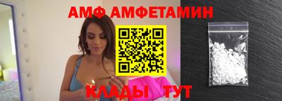 mdpv Абинск