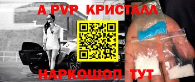 твердый Азнакаево