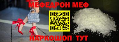 твердый Азнакаево