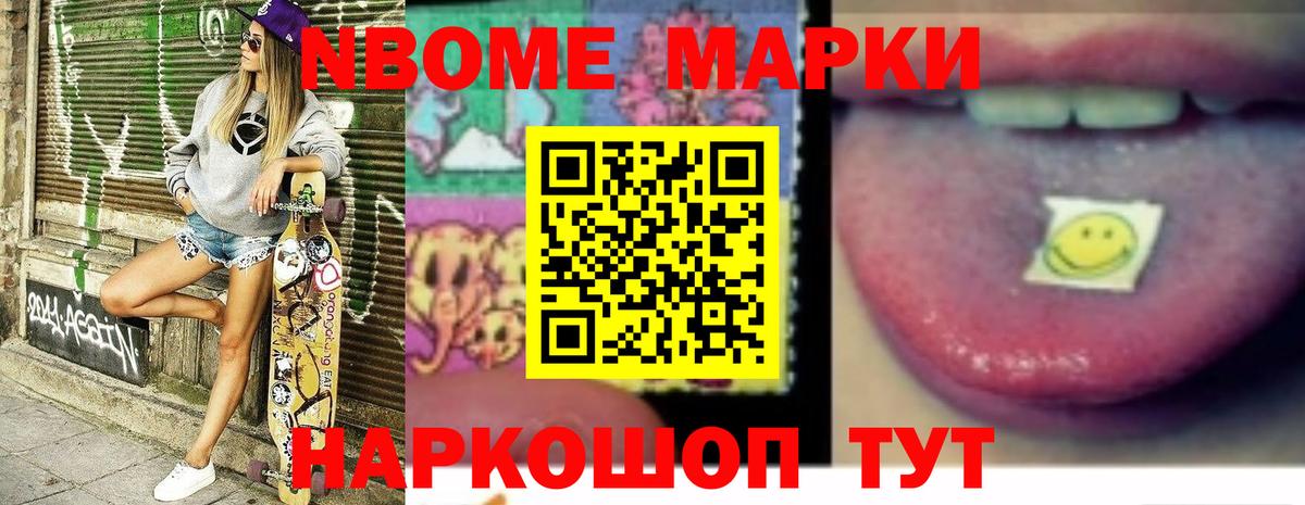 Алатырь  ЛСД экстази ecstasy  Лсд 25 экстази ecstasy  Вход с VPN 