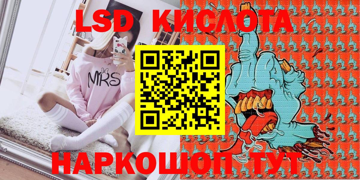 Марки N-bome 1,5мг Алатырь