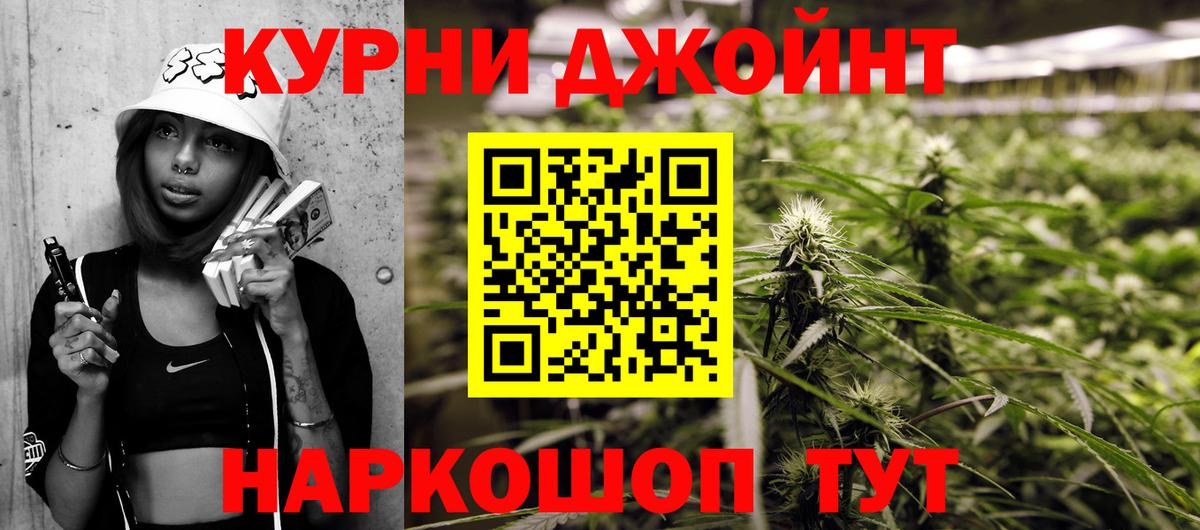 Каннабис VHQ Алатырь